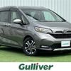 honda freed 2021 -HONDA--Freed 6BA-GB5--GB5-3170319---HONDA--Freed 6BA-GB5--GB5-3170319- image 1