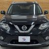 nissan x-trail 2016 quick_quick_DBA-NT32_NT32-047650 image 17
