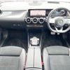 mercedes-benz b-class 2019 quick_quick_247084_WDD2470842J039076 image 2