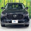 mazda cx-5 2023 -MAZDA--CX-5 6BA-KFEP--KFEP-551668---MAZDA--CX-5 6BA-KFEP--KFEP-551668- image 15