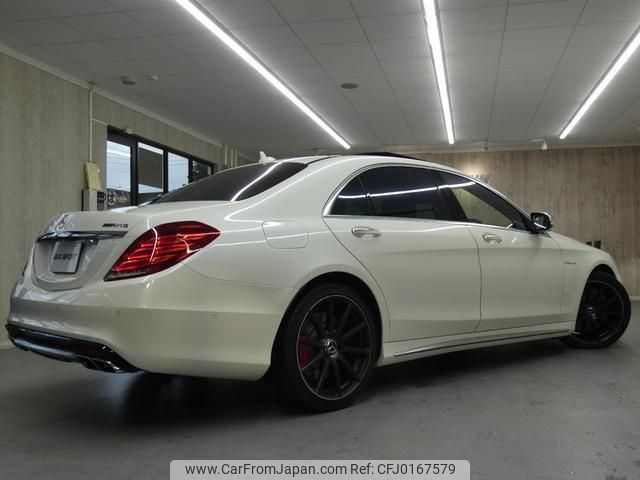 mercedes-benz s-class 2014 quick_quick_222177C_WDD2221772A031611 image 2