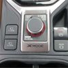 subaru forester 2020 -SUBARU--Forester SKE--SKE-040180---SUBARU--Forester SKE--SKE-040180- image 48