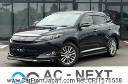 toyota harrier 2015 CFJ1576558