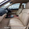 toyota mark-x undefined 3282185-N2025030294A-24 image 11