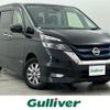 nissan serena 2019 -NISSAN--Serena DAA-HFC27--HFC27-039521---NISSAN--Serena DAA-HFC27--HFC27-039521- image 1