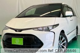 toyota estima 2016 CFJ1406646
