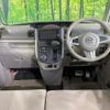 daihatsu tanto 2015 quick_quick_LA600S_LA600S-0352004 image 2