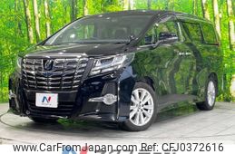 toyota alphard 2016 -TOYOTA--Alphard DBA-AGH30W--AGH30-0049319---TOYOTA--Alphard DBA-AGH30W--AGH30-0049319-