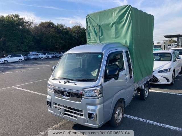 daihatsu hijet-truck 2022 -DAIHATSU--Hijet Truck 3BD-S500P--S500P-0157573---DAIHATSU--Hijet Truck 3BD-S500P--S500P-0157573- image 1