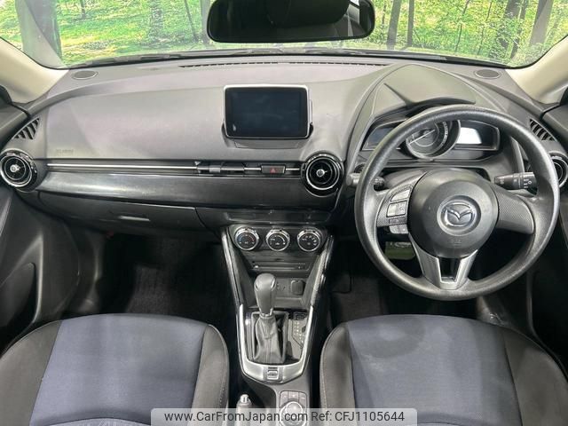 mazda demio 2015 quick_quick_DJ3FS_DJ3FS-117454 image 2