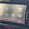 nissan dayz-roox 2017 CFJ1794390 image 20