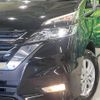 nissan serena 2019 -NISSAN--Serena DAA-GFNC27--GFNC27-023285---NISSAN--Serena DAA-GFNC27--GFNC27-023285- image 13