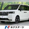 honda stepwagon 2023 -HONDA--Stepwgn 6AA-RP8--RP8-1018695---HONDA--Stepwgn 6AA-RP8--RP8-1018695- image 1