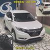 honda vezel 2014 -HONDA--VEZEL RU1-1008680---HONDA--VEZEL RU1-1008680- image 7