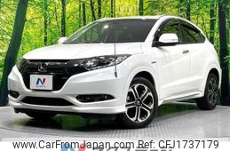 honda vezel 2017 CFJ1737179