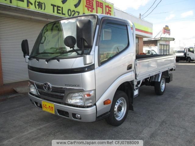 toyota toyoace 2014 GOO_NET_EXCHANGE_0400861A30250222W001 image 1