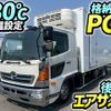 hino ranger 2016 -HINO--Hino Ranger TKG-FD7JLAG--FD7JLA-20146---HINO--Hino Ranger TKG-FD7JLAG--FD7JLA-20146- image 1