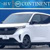 nissan nissan-others 2023 CFJ1774363 image 1