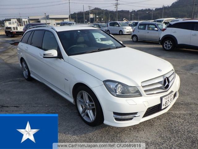 mercedes-benz c-class-station-wagon 2012 -MERCEDES-BENZ 【鳥取 300ね8791】--Benz C Class Wagon 204248--WDD2042482F920042---MERCEDES-BENZ 【鳥取 300ね8791】--Benz C Class Wagon 204248--WDD2042482F920042- image 1