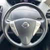 nissan serena 2016 -NISSAN--Serena DAA-HFC26--HFC26-306895---NISSAN--Serena DAA-HFC26--HFC26-306895- image 11