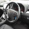 toyota alphard 2020 CFJ1846599 image 8