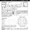 honda freed 2008 -HONDA--Freed GB4-1002593---HONDA--Freed GB4-1002593- image 3