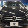 mercedes-benz b-class 2021 CFJ1659995 image 15