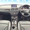 audi q3 2013 CFJ1818864 image 3