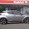 toyota c-hr 2017 -TOYOTA 【三重 347ﾗ 19】--C-HR DAA-ZYX10--ZYX10-2031929---TOYOTA 【三重 347ﾗ 19】--C-HR DAA-ZYX10--ZYX10-2031929- image 22