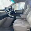 toyota alphard 2008 -TOYOTA--Alphard DBA-ANH10W--ANH10-0197906---TOYOTA--Alphard DBA-ANH10W--ANH10-0197906- image 14