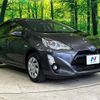 toyota aqua 2015 -TOYOTA--AQUA DAA-NHP10--NHP10-6452996---TOYOTA--AQUA DAA-NHP10--NHP10-6452996- image 16