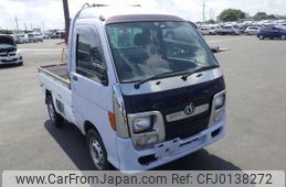 daihatsu hijet-truck 1998 -DAIHATSU--Hijet Truck S110P-156016---DAIHATSU--Hijet Truck S110P-156016-