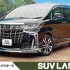 toyota alphard 2018 -TOYOTA--Alphard DBA-AGH35W--AGH35-0026236---TOYOTA--Alphard DBA-AGH35W--AGH35-0026236- image 1