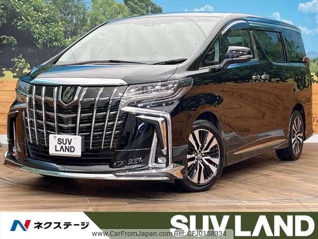 toyota alphard 2018 -TOYOTA--Alphard DBA-AGH35W--AGH35-0026236---TOYOTA--Alphard DBA-AGH35W--AGH35-0026236- image 1