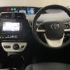toyota prius 2018 CFJ1547794 image 3