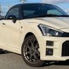 toyota copen 2020 quick_quick_3BA-LA400A_LA400A-0001057 image 15