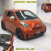 toyota iq 2014 CFJ1497913 image 7