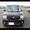 daihatsu move-conte 2010 -DAIHATSU 【奈良 581ﾂ6117】--Move Conte L575S--0106097---DAIHATSU 【奈良 581ﾂ6117】--Move Conte L575S--0106097- image 25