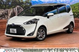 toyota sienta 2022 -TOYOTA--Sienta 6AA-NHP170G--NHP170-7260536---TOYOTA--Sienta 6AA-NHP170G--NHP170-7260536-