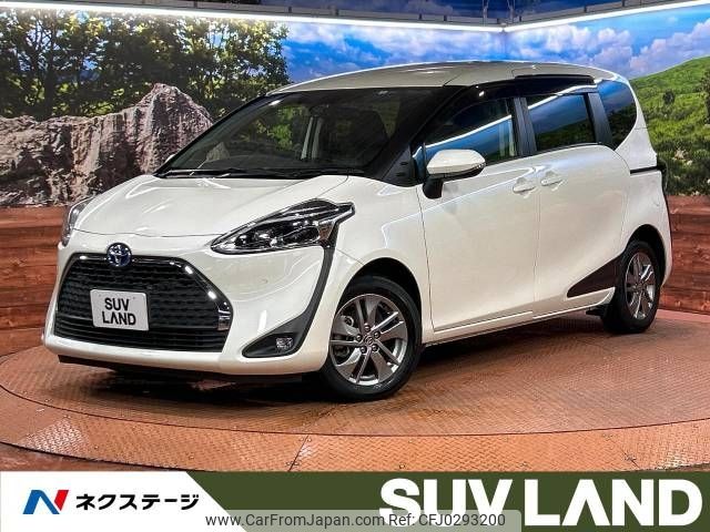 toyota sienta 2022 -TOYOTA--Sienta 6AA-NHP170G--NHP170-7260536---TOYOTA--Sienta 6AA-NHP170G--NHP170-7260536- image 1