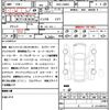 daihatsu tanto 2017 quick_quick_DBA-LA600S_LA600S-0508754 image 21