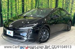 toyota prius 2023 -TOYOTA--Prius 6AA-MXWH60--MXWH60-4046***---TOYOTA--Prius 6AA-MXWH60--MXWH60-4046***-