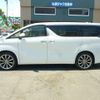 toyota vellfire 2018 -TOYOTA--Vellfire AGH35W--0025149---TOYOTA--Vellfire AGH35W--0025149- image 2