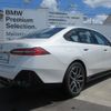 bmw 5-series 2025 CFJ1850220 image 2