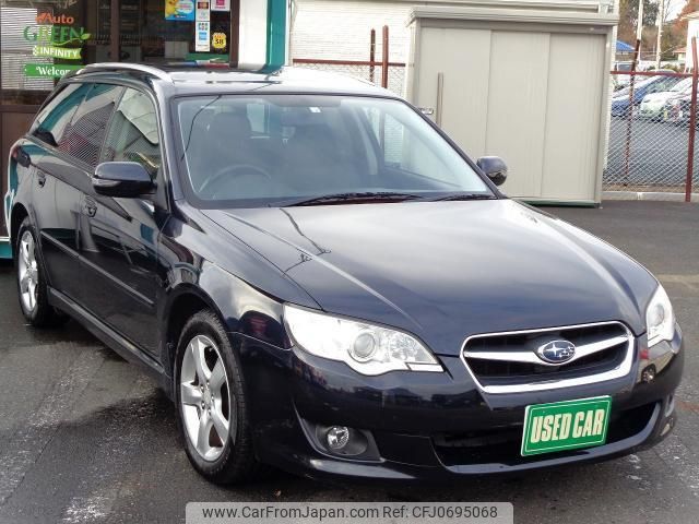 subaru legacy-touring-wagon 2008 quick_quick_CBA-BP5_166298 image 2