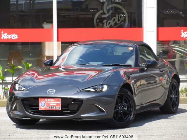 mazda roadster 2024 CFJ1603498 image 1