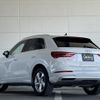 audi q3 2020 -AUDI--Audi Q3 3BA-F3DPC--WAUZZZF3XM1022121---AUDI--Audi Q3 3BA-F3DPC--WAUZZZF3XM1022121- image 15