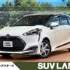 toyota sienta 2021 -TOYOTA--Sienta 6AA-NHP170G--NHP170-7253299---TOYOTA--Sienta 6AA-NHP170G--NHP170-7253299- image 1