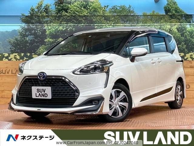 toyota sienta 2021 -TOYOTA--Sienta 6AA-NHP170G--NHP170-7253299---TOYOTA--Sienta 6AA-NHP170G--NHP170-7253299- image 1