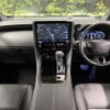 toyota alphard 2024 CFJ1805481 image 2